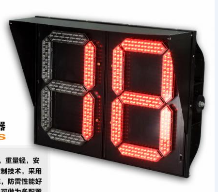 QQ截圖20170109203136.png