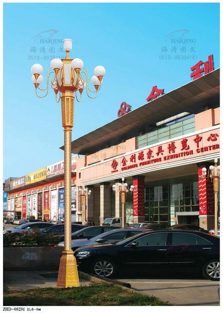 景觀燈