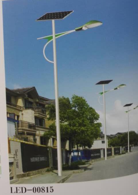 太陽(yáng)能路燈
