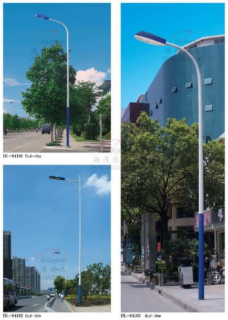 太陽(yáng)能路燈系列