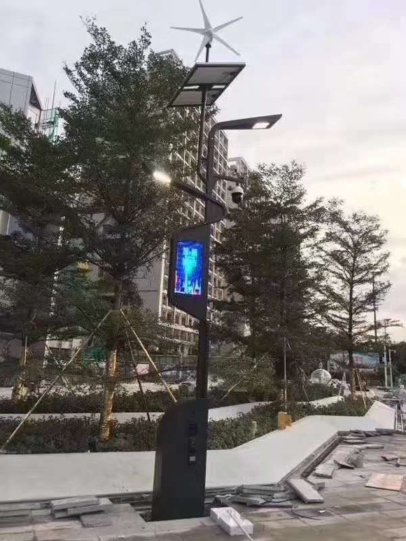 太陽(yáng)能路燈