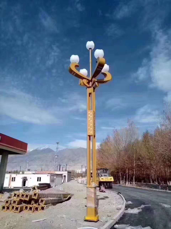 庭院燈