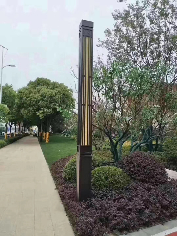 景觀燈