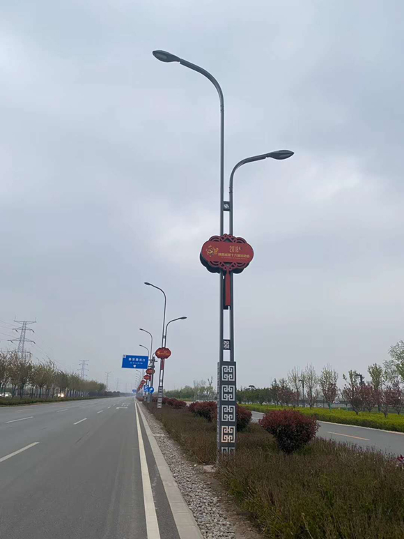 路燈