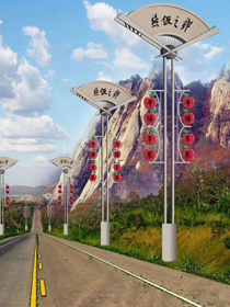 路燈