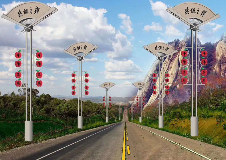 路燈
