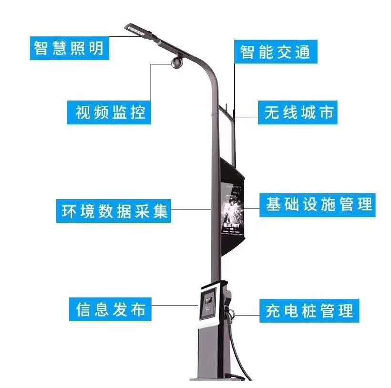 路燈結(jié)構(gòu)圖