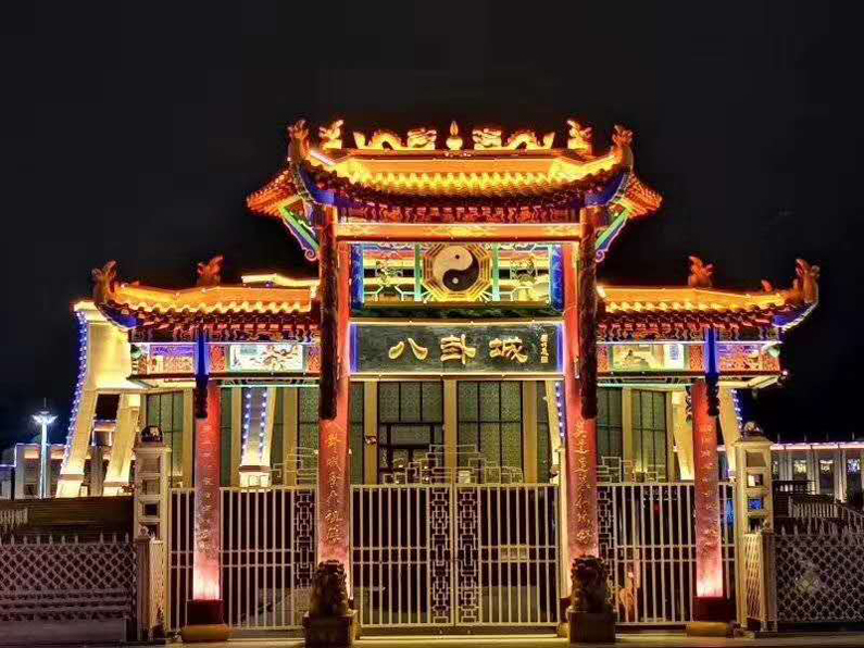 景區(qū)亮化工程