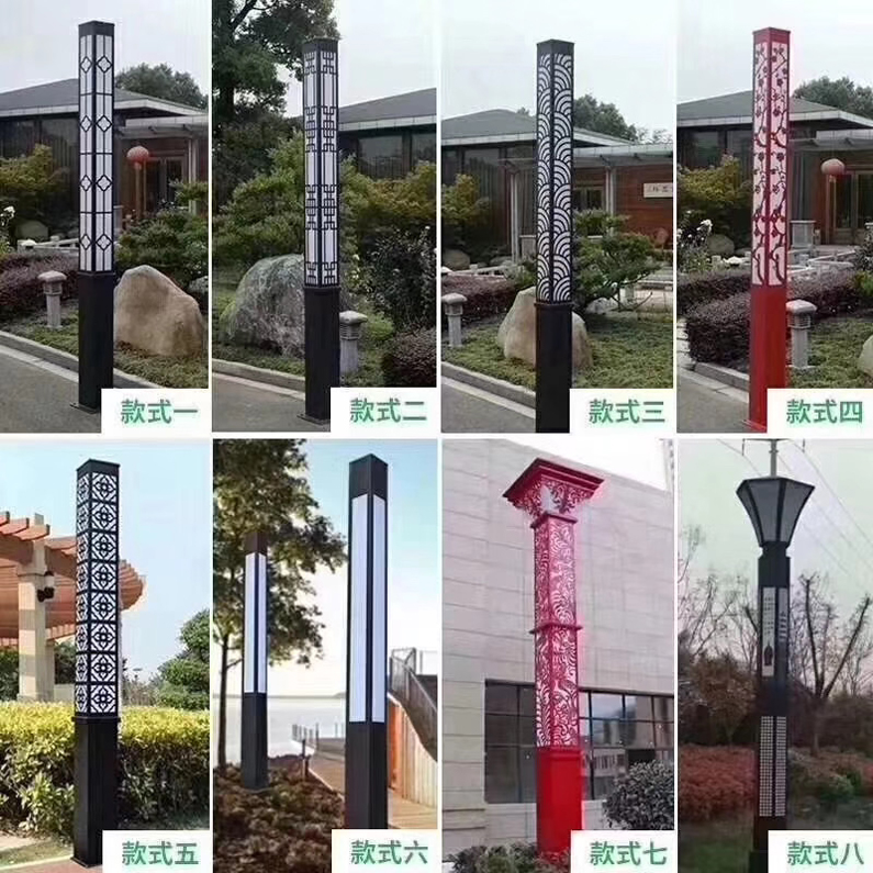 景觀燈圖片